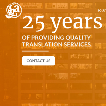 Morote Company Page (Seville) - reference to translation and editing work. Spanish-Portuguese translations by Joana Vicente.